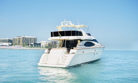 Azmiut yacht 80ft |AED1040/Hour